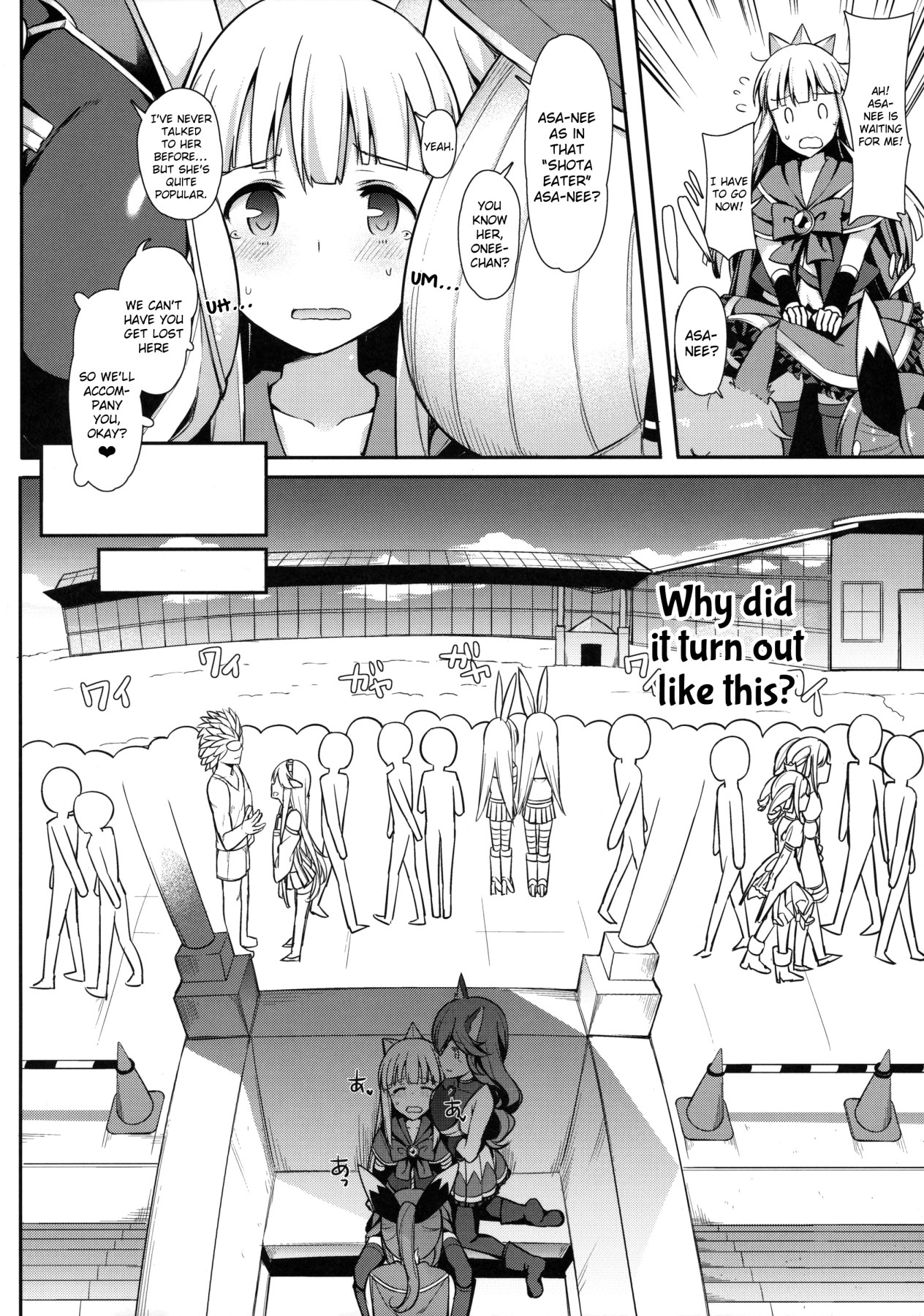 Hentai Manga Comic-When I Got Picked Up By 2 Onee-san's At Comiket Even Though They Had Boyfriends-Read-5